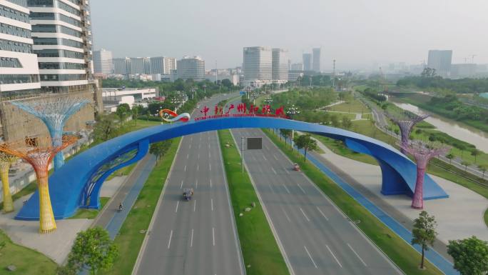 中新广州知识城建设拱门航拍片段