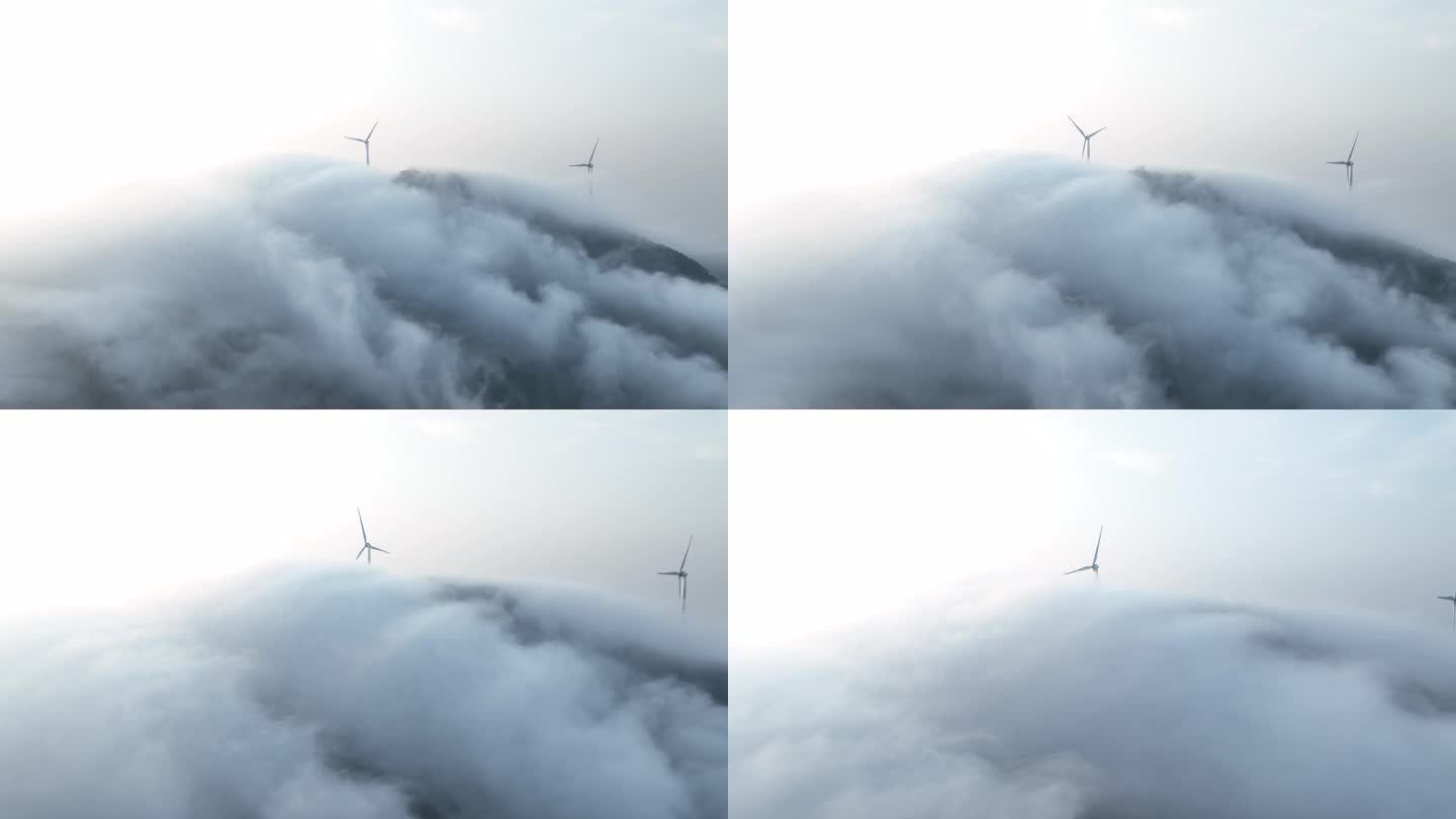 风车山超级云海片头4k航拍
