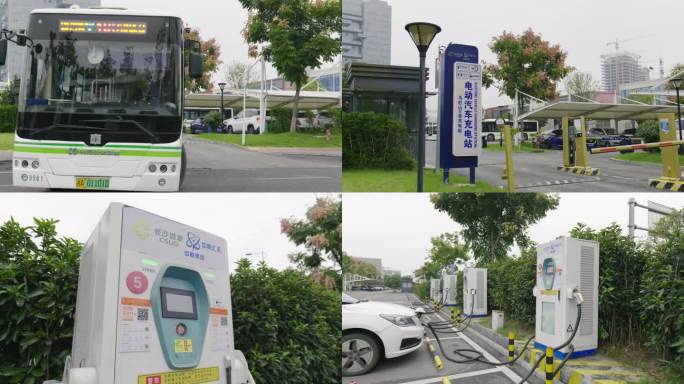 新能源电动车充电站充电桩环保