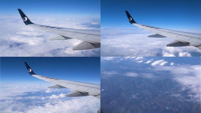 【4K】飞机在空中飞行-山东航空