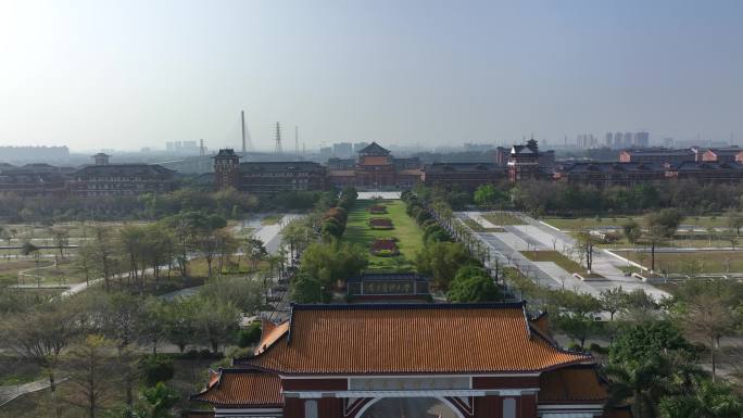 佛山 南方医科大学 顺德学区