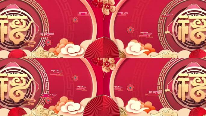 中国风节日红色喜庆大屏背景