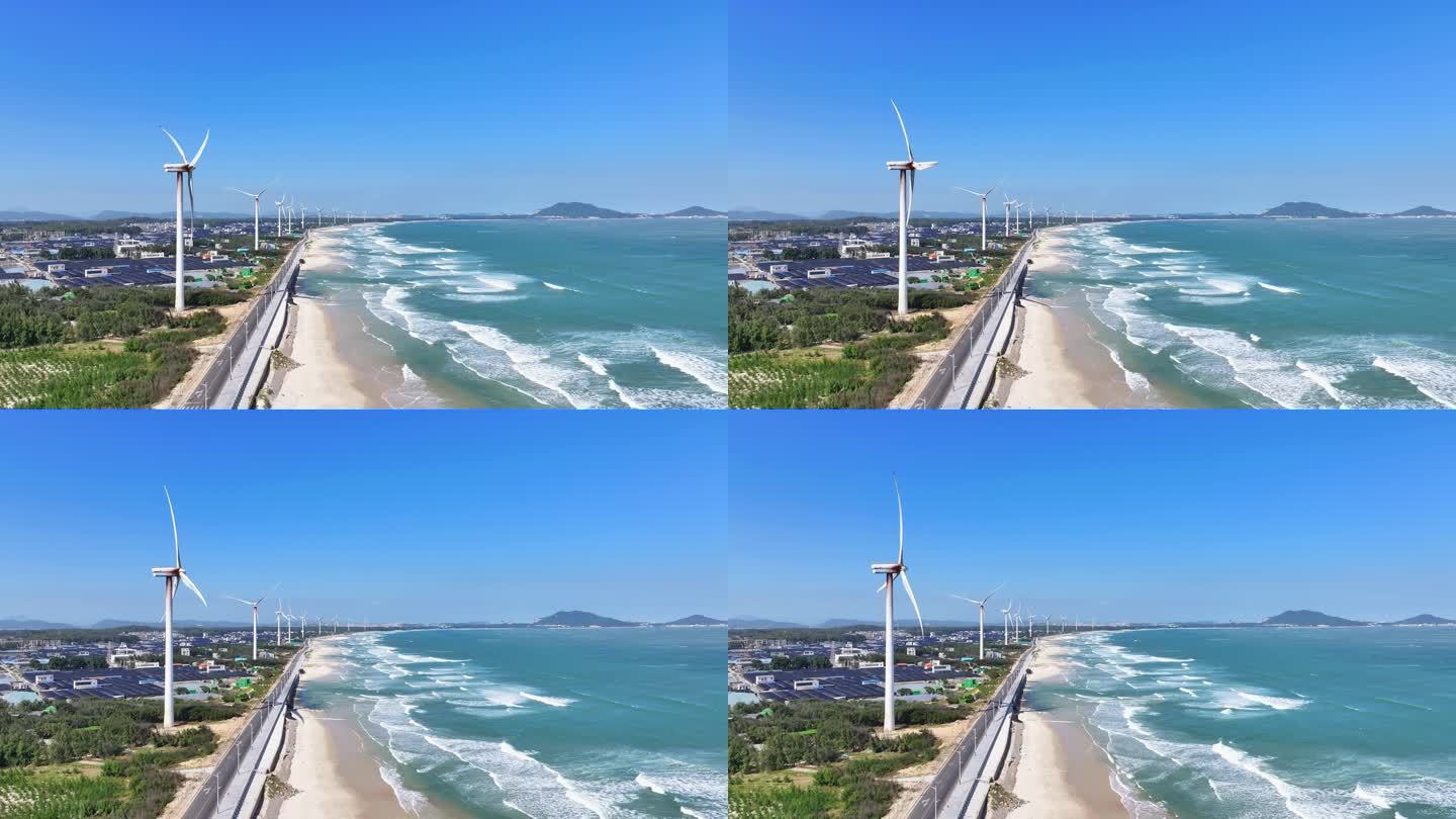 航拍福建漳州东山岛海岸新能源风力发电