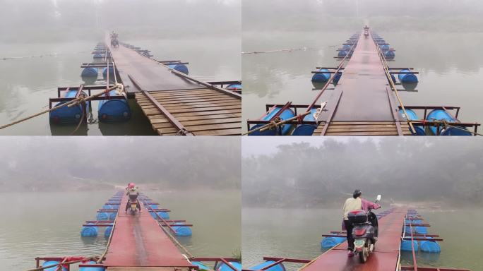 大雾锁水面 江面独木桥起雾 河面浮桥烟雾