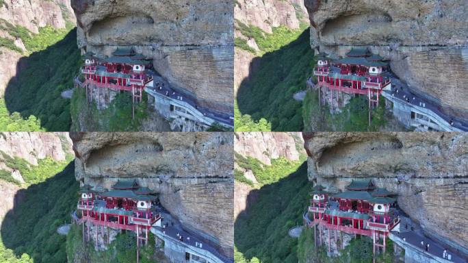 航拍福建悬空寺漳州平和灵通岩青云寺