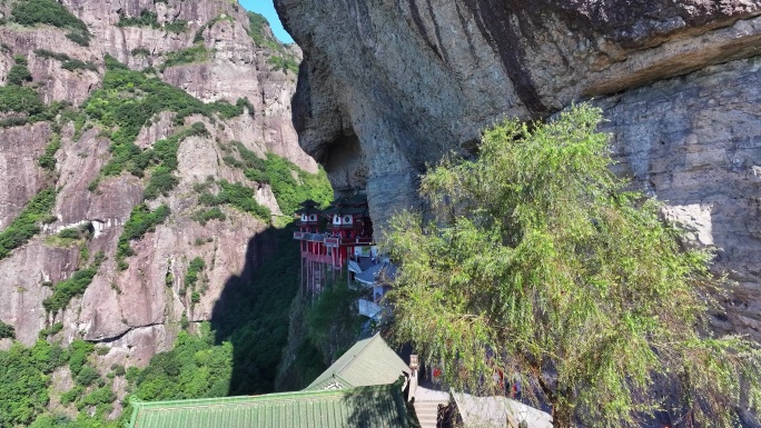 航拍福建悬空寺漳州平和灵通岩青云寺