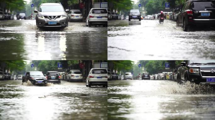 降雨城市积水 广东中山市