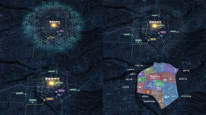 西安港务区科技交通路网功能区块 AE模板