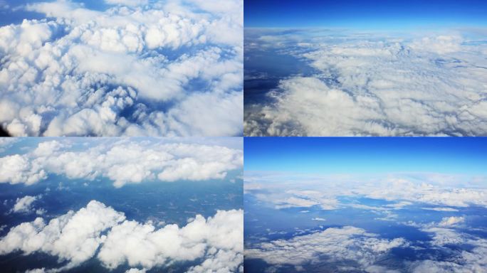 4K万米高空云层拍摄