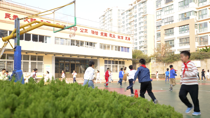 校园生活 学校课堂操场 小学课堂