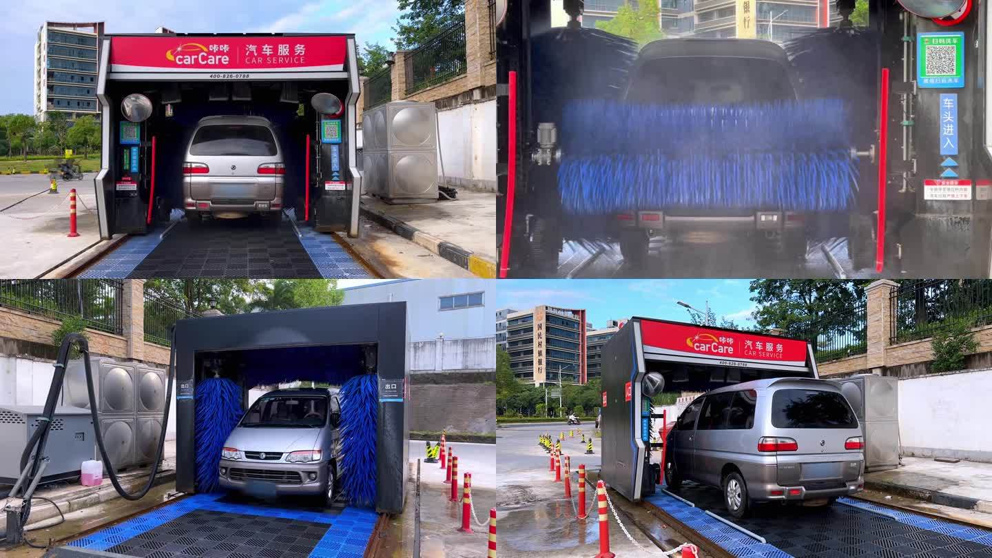 中国石油加油站咔咔自动化洗车