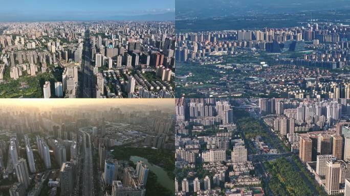 城市高新区高楼大厦空镜4K航拍