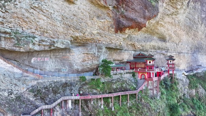 航拍福建悬空寺漳州平和灵通岩青云寺