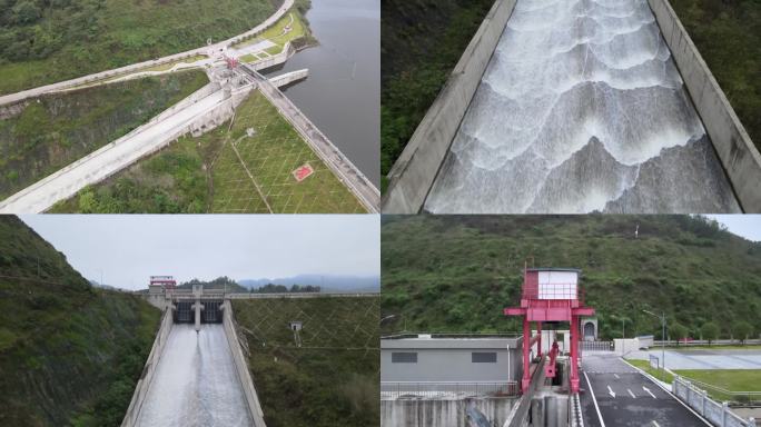 航拍重庆巴南高山湖泊泄洪口