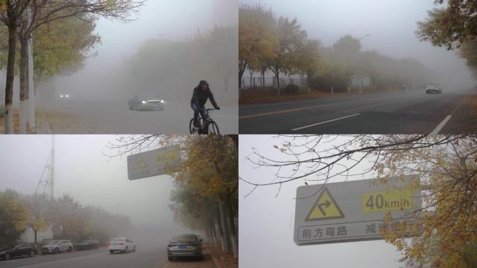 4K大雾雾霾天气街景