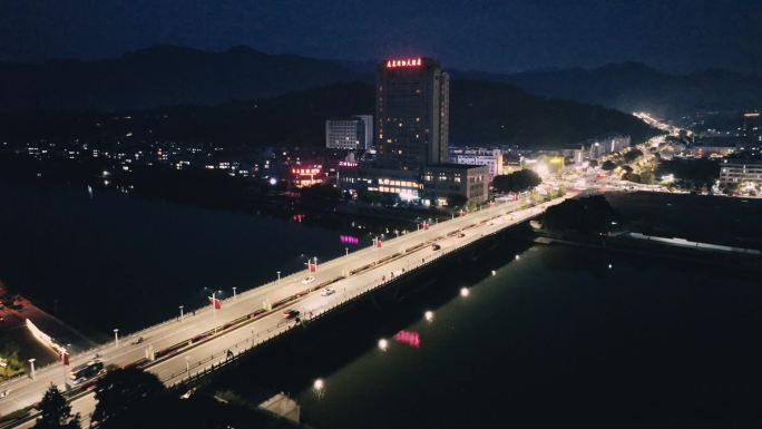 浙江丽水龙泉城市夜景航拍