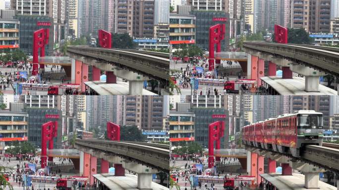 重庆杨家坪步行街上的轻轨2号线4K