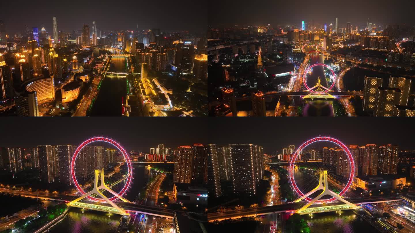 天津城市夜景大气航拍
