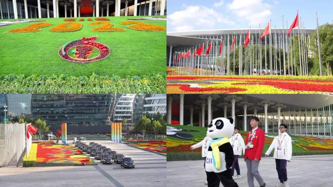 （4k）2023第六届中国进口博览会合集