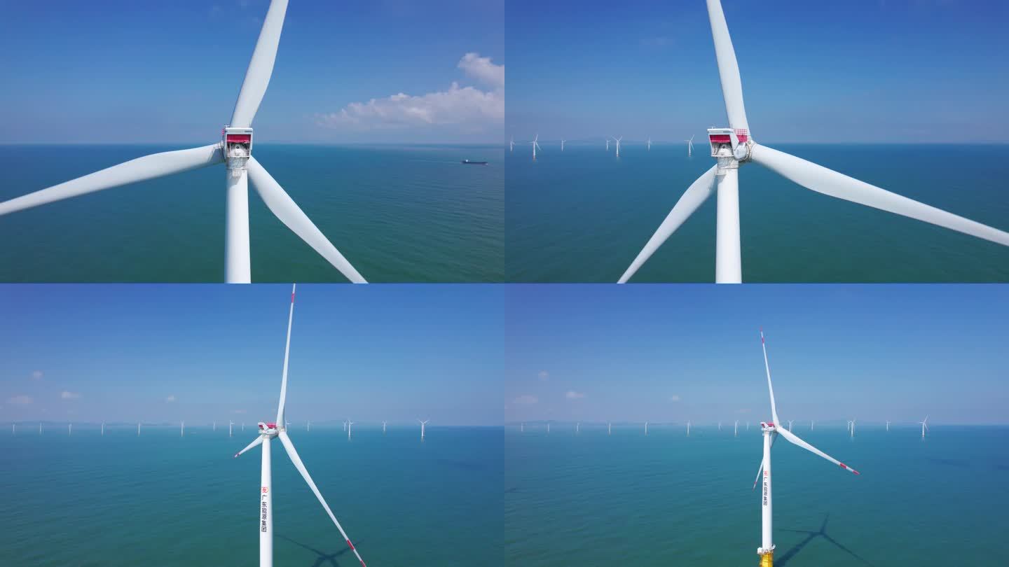 风力发电海上风力发电新能源清洁能源风动能