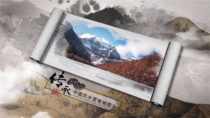 中国风水墨卷轴中国风图文汉服