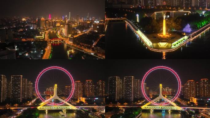 4K天津城市夜景