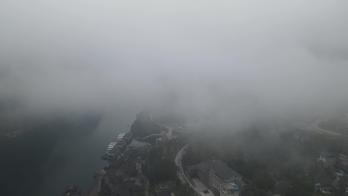 重庆酉阳土家族苗族 龚滩千年古镇