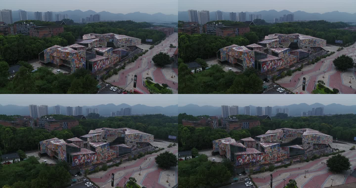 重庆大学城商圈