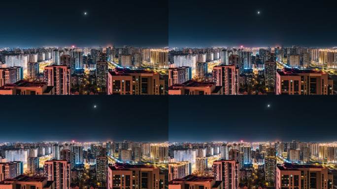 4K哈尔滨城市风光万家灯火月升延时摄影