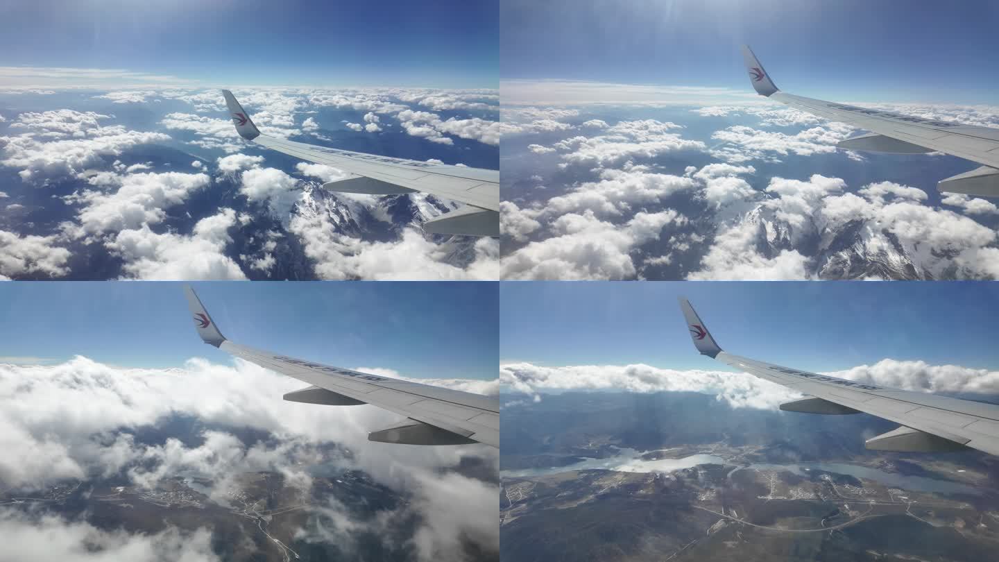 飞机飞跃白马雪山