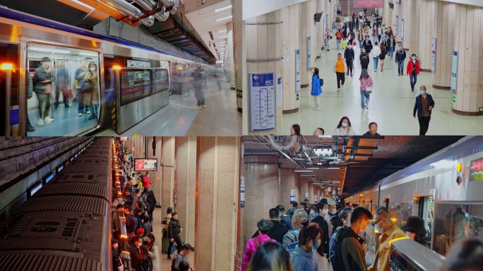 75周年北京地铁车流人流