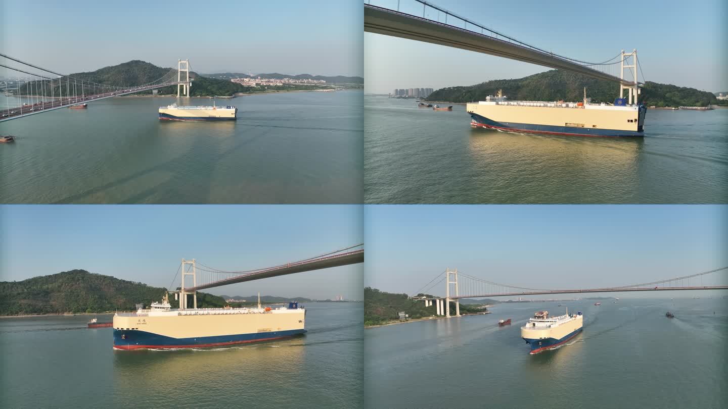 广东珠江口跟踪轮船航拍