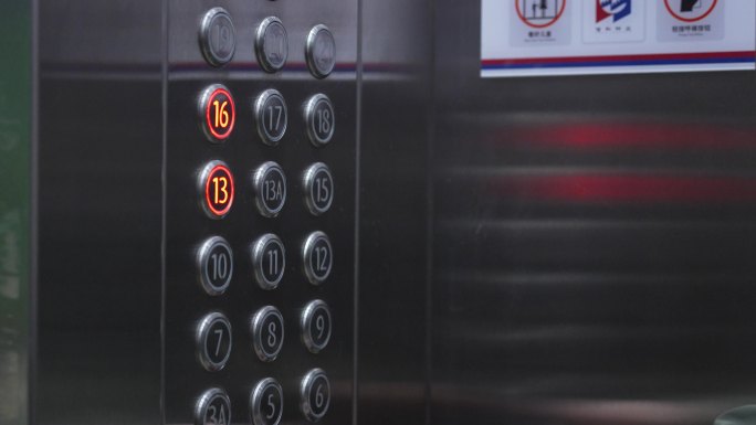 电梯显示电梯按钮