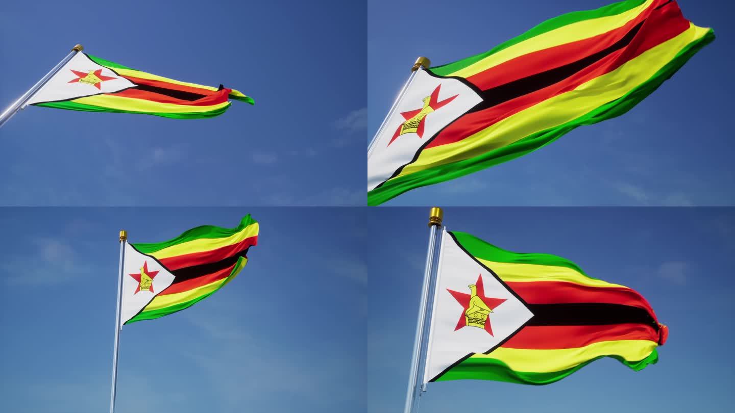 津巴布韦旗帜