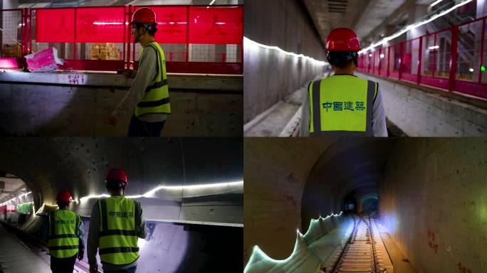 中国建筑隧道修建贯通工程