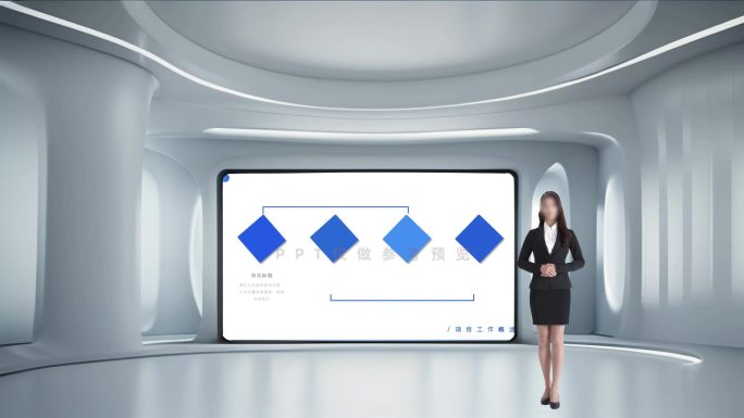 白色科技虚拟演播室背景 微课背景