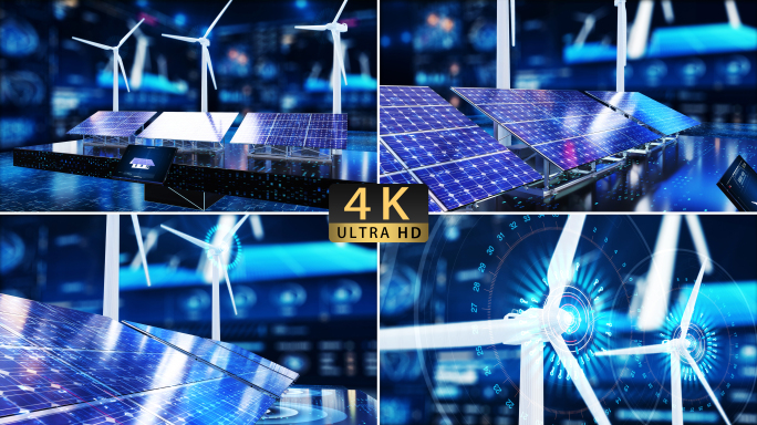 新能源太阳能光伏风电研发生产制造科技展示