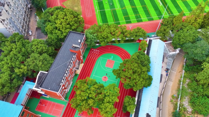 湖南师范大学体育场运动场足球场体育馆航拍