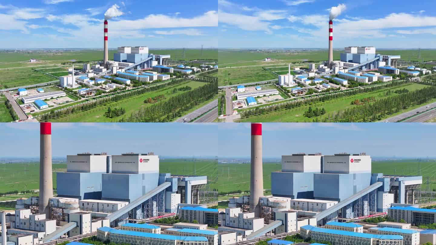 呼伦贝尔重工业基地-传统煤电-国华电厂