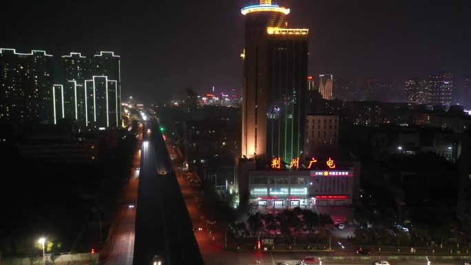 荆州广电大楼夜景航拍