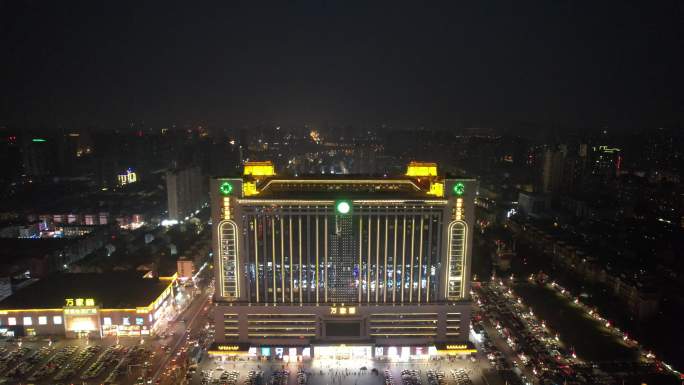 湖南长沙万家丽广场地标建筑航拍