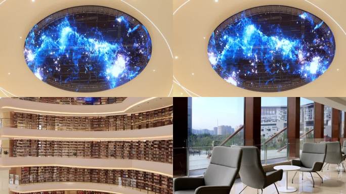 48元合集浙江省图书馆新馆