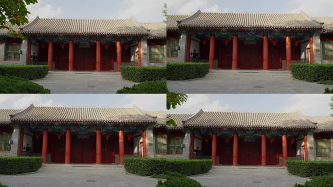 超高清北京茅台博物馆大门