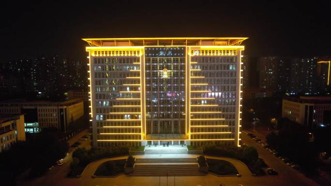 洛龙区政府大楼夜景