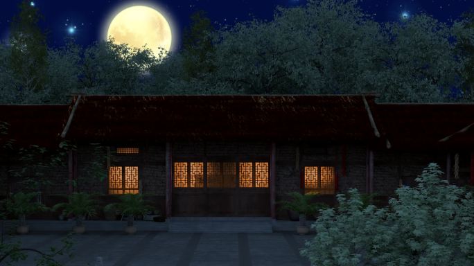 小品 夜晚 乡村小院 背景