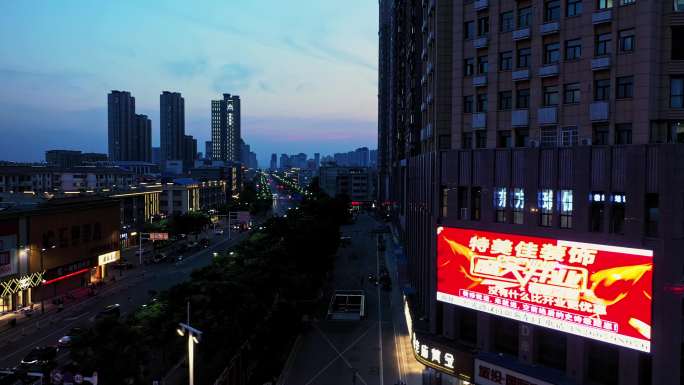 沛县城区夜景