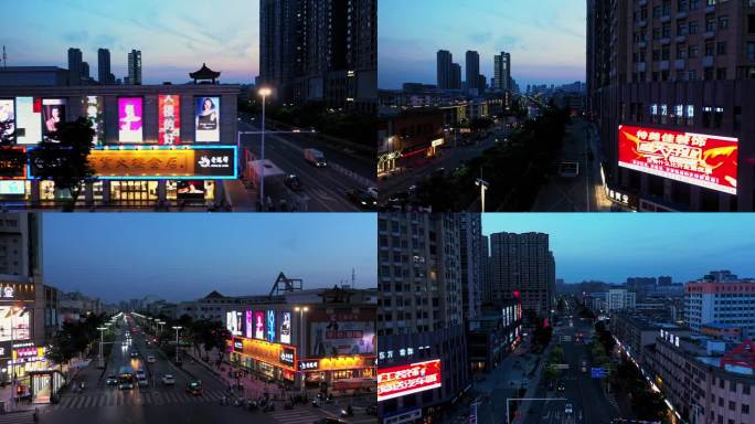 沛县城区夜景