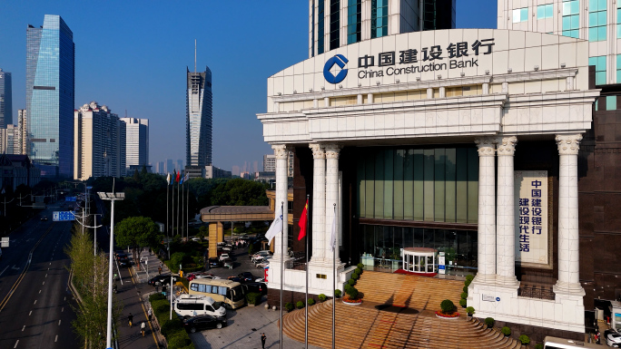 中国建设银行logo建设银行大楼内部空镜