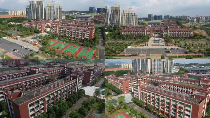 广州市增城区第一中学四段航拍