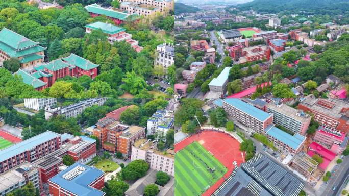 湖南大学学校校园风景航拍长沙岳麓区城市地